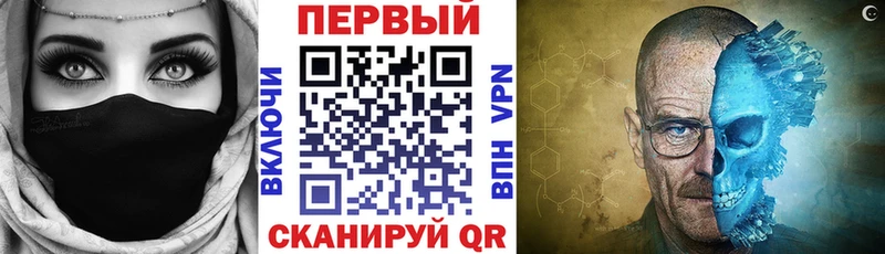 даркнет телеграм  Копейск  Amphetamine 97%  как найти  