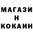 A-PVP Соль Luke Hallatt