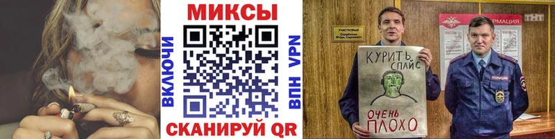 OMG зеркало  Копейск  Бутират BDO 33% 