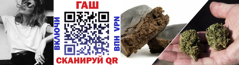 ГАШ Premium  Копейск 