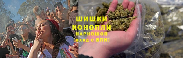 стафф Нея