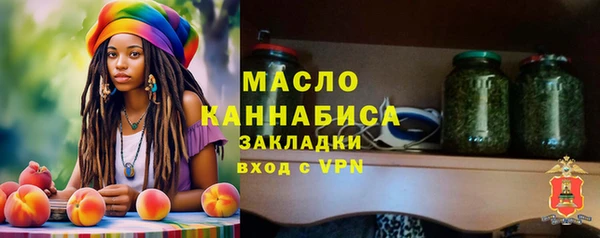 марки lsd Гусев