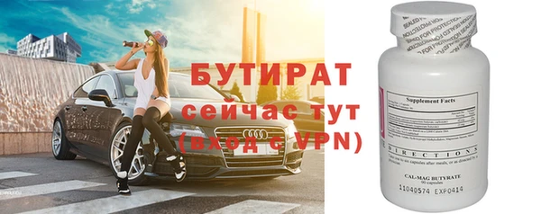 мдпв Новозыбков