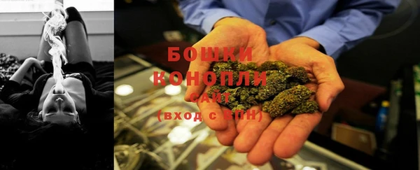 таблы Нефтекумск