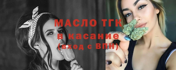 spice Нефтегорск