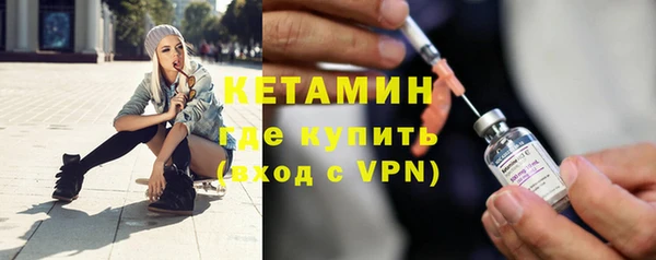 jwh Алагир