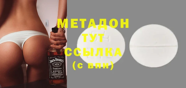 spice Нефтегорск