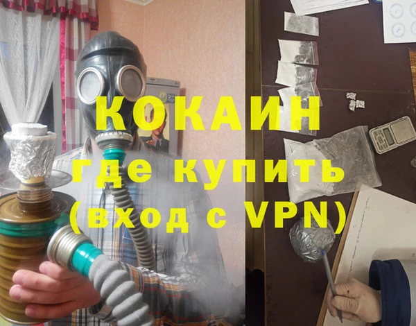 каннабис Новодвинск
