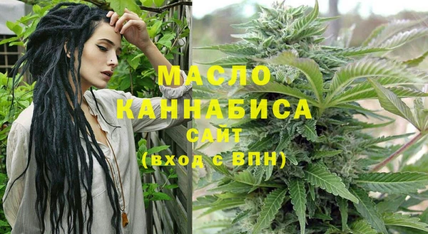spice Нефтегорск