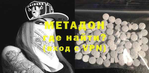 spice Нефтегорск