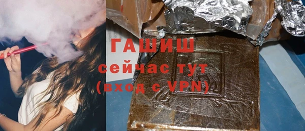 кокаин Алапаевск