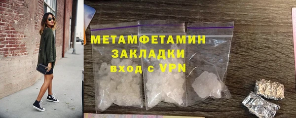 крисы Аксай