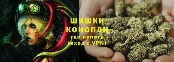 таблы Нефтекумск