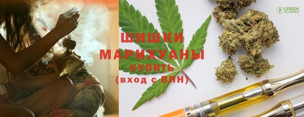 крисы Аксай
