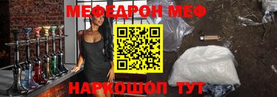 гашиш Заволжье
