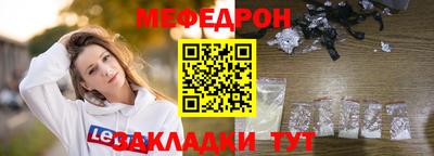 гашиш Заволжье