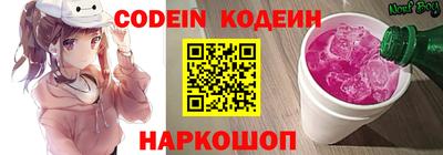 гашиш Заволжье