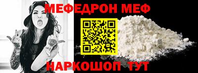 гашиш Заволжье