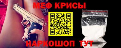 каннабис Заводоуковск