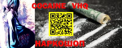 гашиш Заволжье