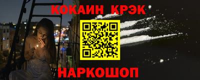 каннабис Заводоуковск