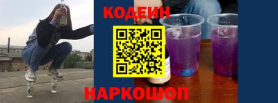 каннабис Заводоуковск