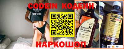 каннабис Заводоуковск
