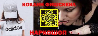 каннабис Заводоуковск