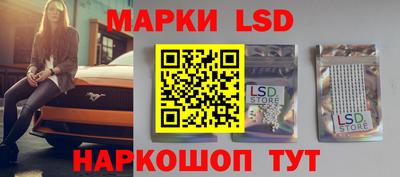 гашиш Заволжье