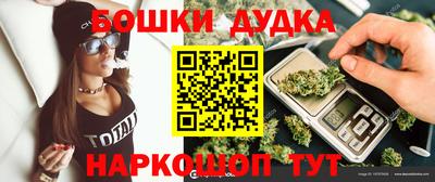 альфа пвп Жуковский