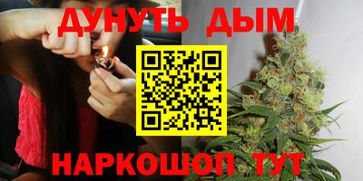 гидра Абакан