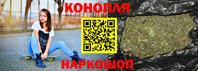 мефедрон мука Балаково