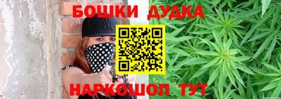 гашиш Заволжье
