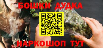 гашиш Заволжье