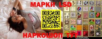 гашиш Заволжье