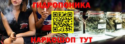 мефедрон Балахна