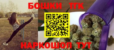 альфа пвп Жуковский