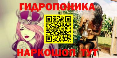 альфа пвп Жуковский