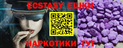 гашиш Заволжье