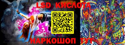 мефедрон мука Балаково