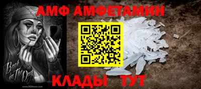 каннабис Заводоуковск
