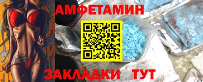 гашиш Заволжье