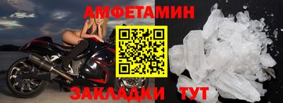 гашиш Заволжье