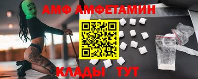 гашиш Заволжье
