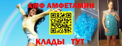 каннабис Заводоуковск