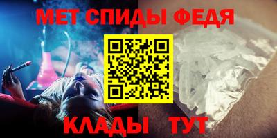 альфа пвп Жуковский