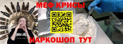 каннабис Заводоуковск