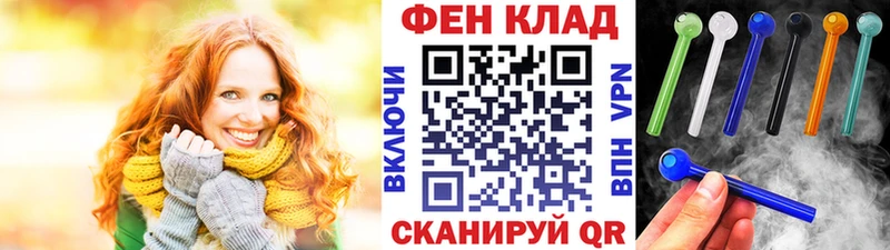 маркетплейс состав omg зеркало Копейск Метамфетамин Декстрометамфетамин 99.9%