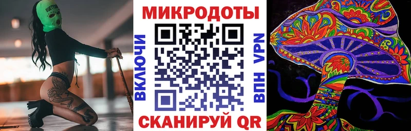 гидра онион  Копейск  Псилоцибиновые грибы GOLDEN TEACHER 